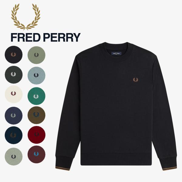 FRED PERRY（フレッドペリー） クルー ネック スウェットシャツ Crew
