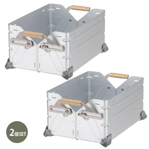 snow peak（スノーピーク） シェルフコンテナ25 2個セット ケース