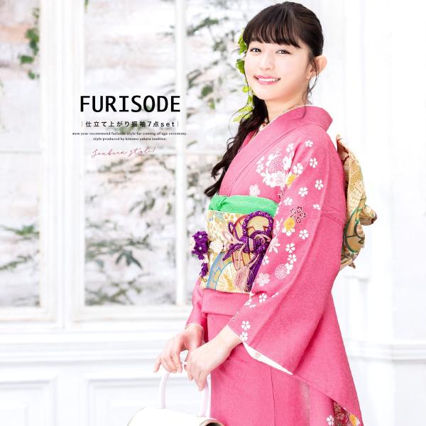 soubien_fuset161m-9451