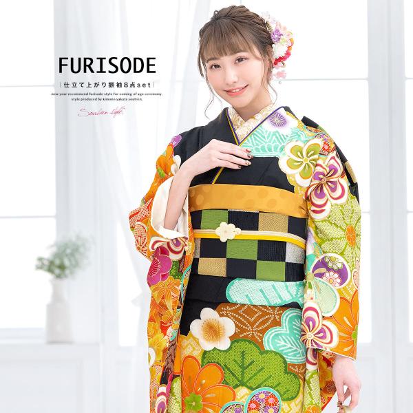 soubien_fuset194m-16371