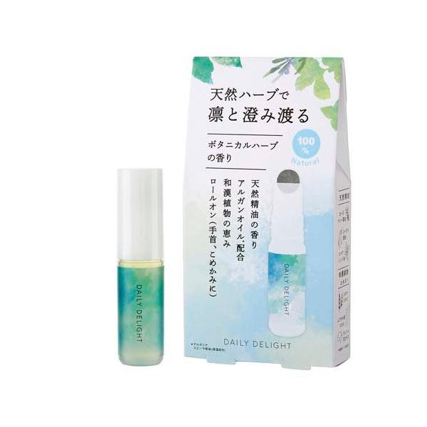 天然ハーブを愉しむロールオンアロマ(ボタニカルハーブ) ( 4ml