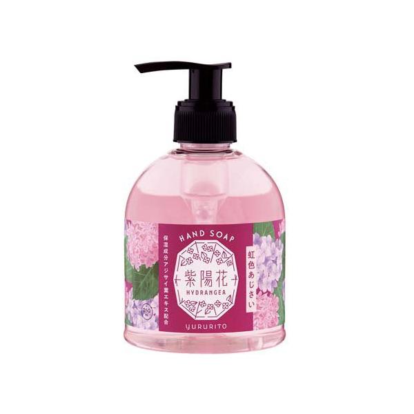 ゆるりと 紫陽花ハンドソープ(虹色) ( 260ml ) : 爽快ドラッグ - 通販