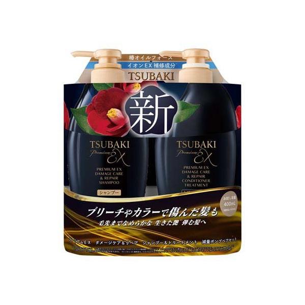 企画品)TSUBAKI プレミアムEXダメージケア＆リペア シャンプー
