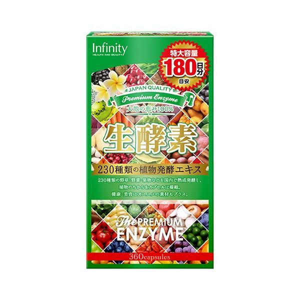 soukai_4570044000978