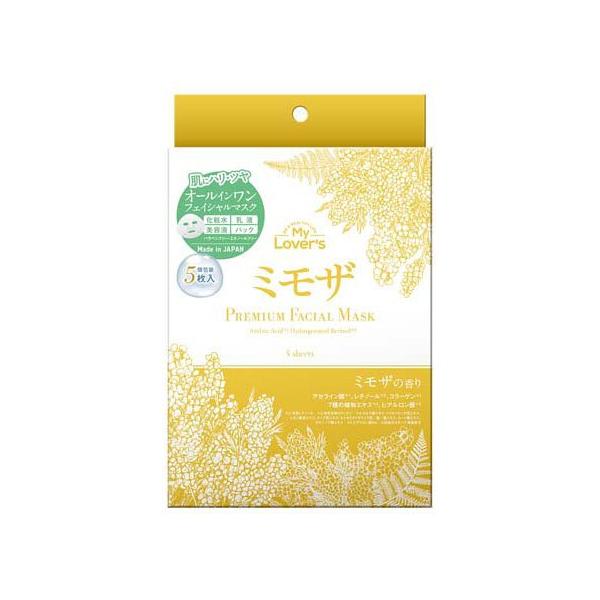 soukai_4570044003061