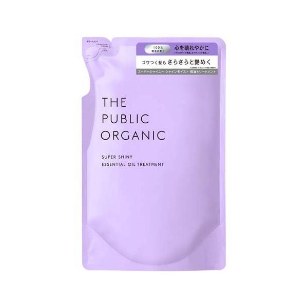 ザ パブリック オーガニック スーパーシャイニー SM トリートメント 詰