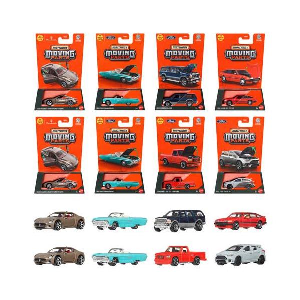 soukai_4582518954373