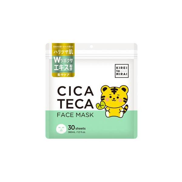 soukai_4595120052559