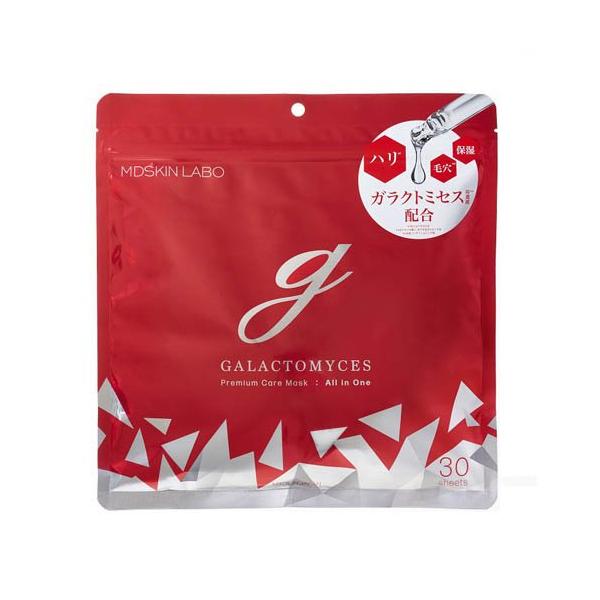 MDSKIN LABO ガラクトミセスプレミアムケアマスク ( 30枚 ) : 爽快