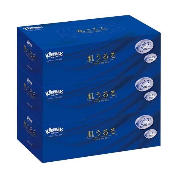 soukai_4901750480028