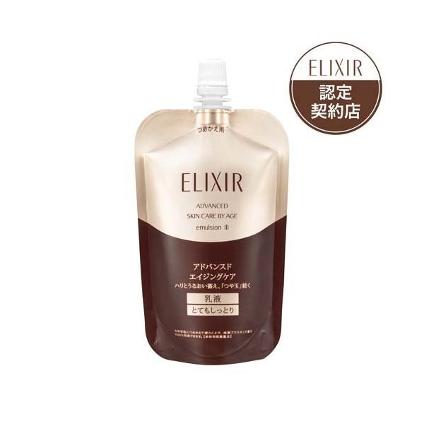 soukai_4901872976997