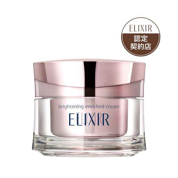 soukai_4901872088195