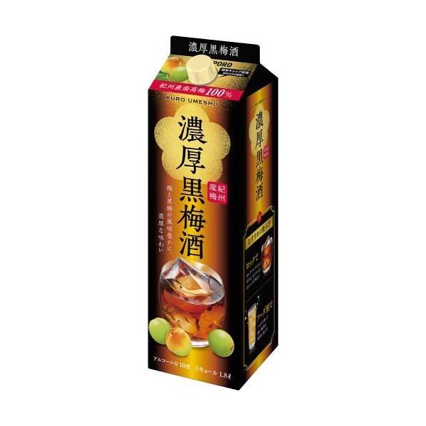 soukai_4901880868710