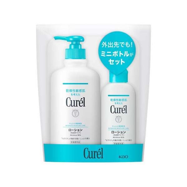 キュレル ローション セット ( 1セット )/ 乾燥肌 セラミド 敏感 弱