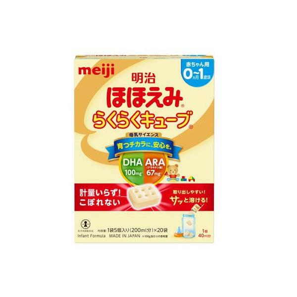 soukai_4902705095878