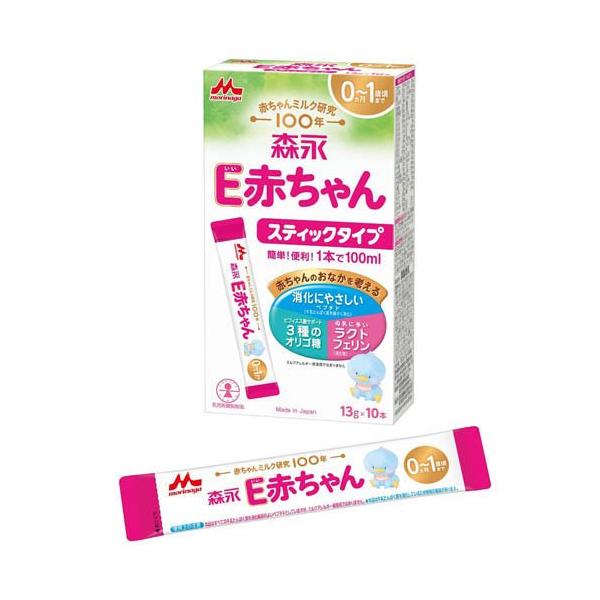 森永 E赤ちゃん スティックタイプ ( 13g×10本入 )/ 粉ミルク ) : 爽快
