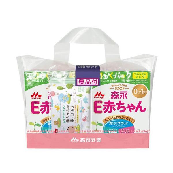 soukai_4902720119528