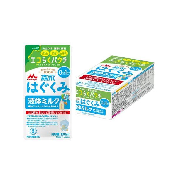 soukai_4902720148009