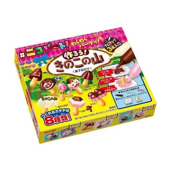 明治 作ろうきのこの山 ( 36g )/ きのこの山／たけのこの里