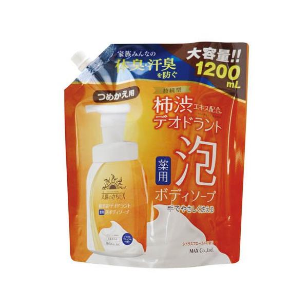 soukai_4902895043529