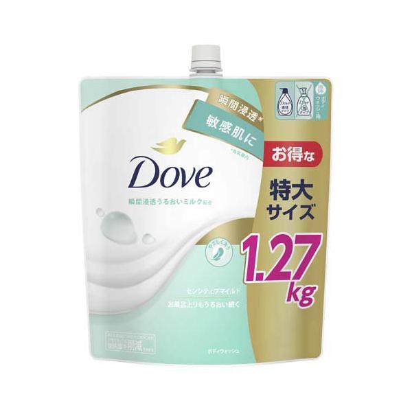 soukai_4902111775784