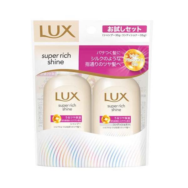 soukai_4902111781143