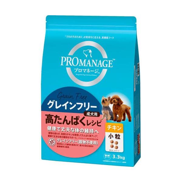 プロマネージ 成犬用 グレインフリー 高たんぱくレシピ チキン 小粒