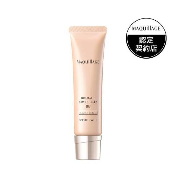 soukai_4909978122874