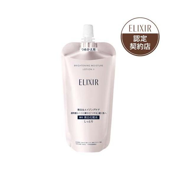 soukai_4909978142629