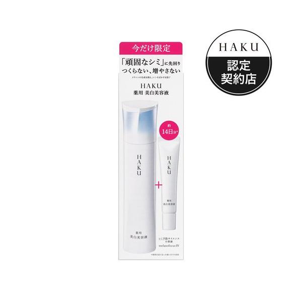 soukai_4909978237899