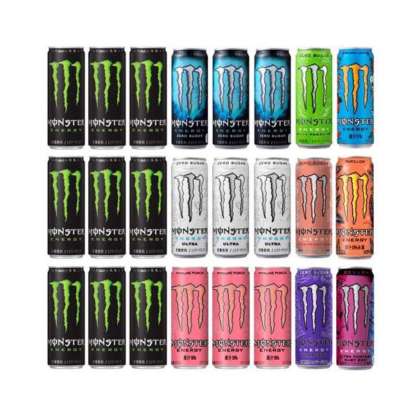 モンスター 飲み比べセット ( 355ml*24本入 )/ エナジードリンク