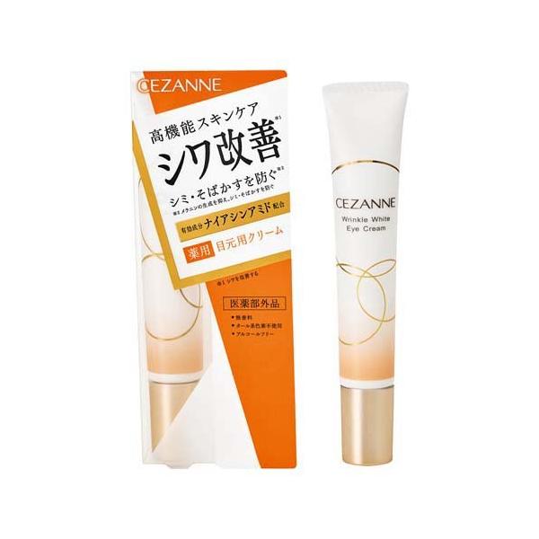 soukai_4939553042570