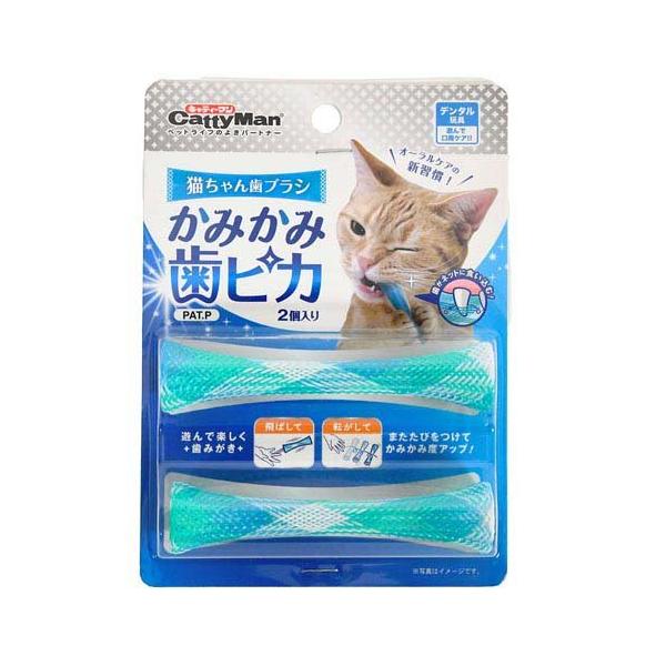 soukai_4976555845112