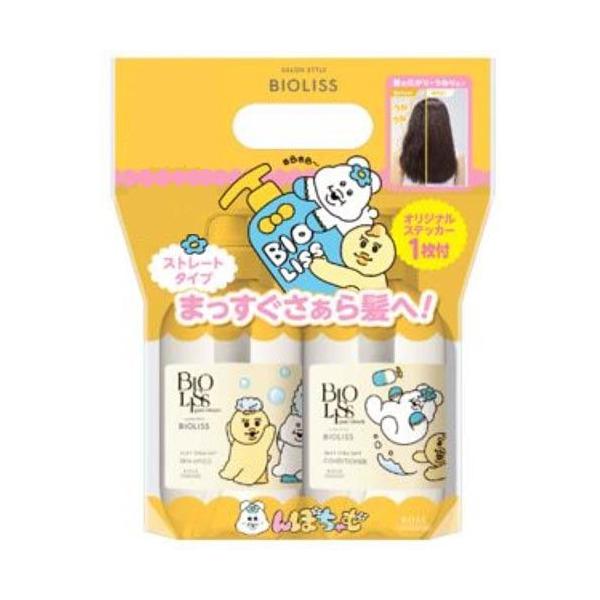 企画品)ビオリス ピュアレタッチ デザイン ポンプペアセット うねさぁ