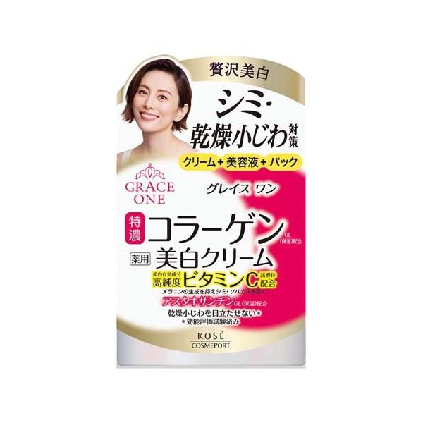 グレイスワン 薬用 美白ジェルクリーム ( 100g )/ ハリ ツヤ 乾燥小
