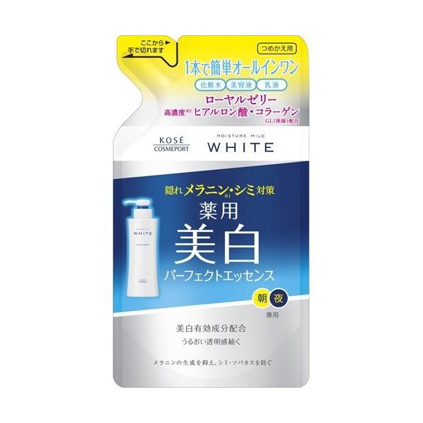 soukai_4971710390650