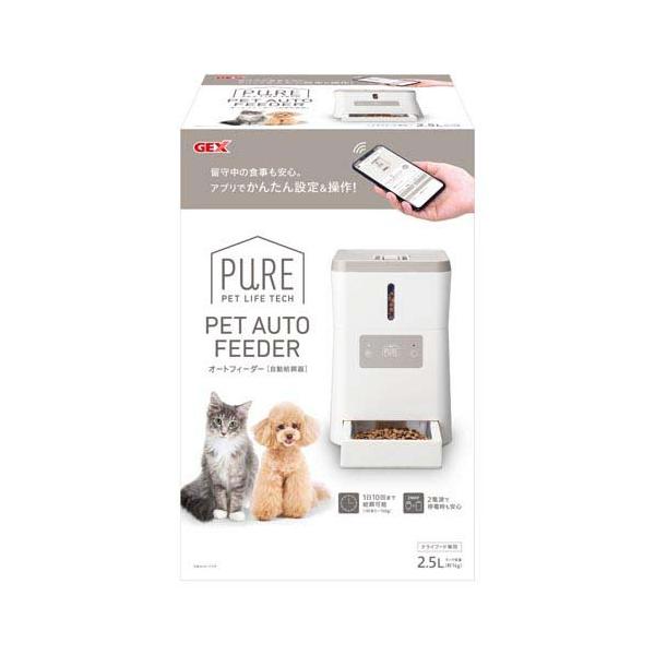 soukai_4972547928269