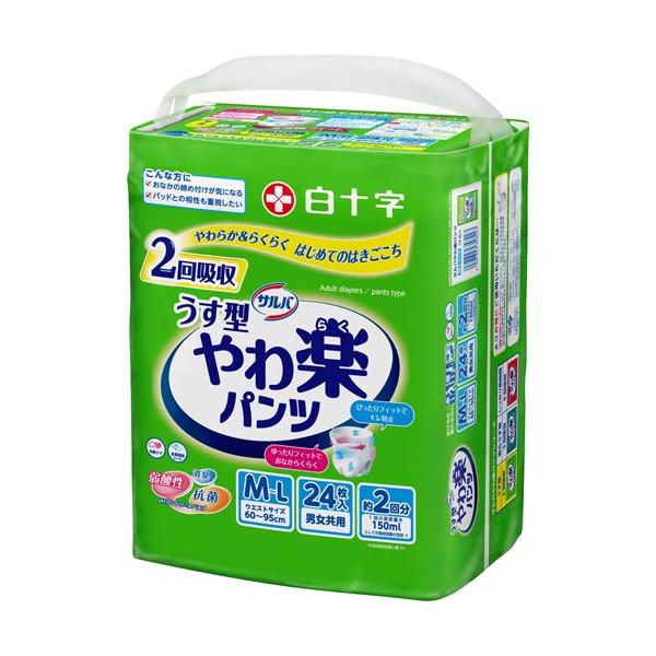 サルバ やわ楽パンツ うす型 男女共用 M-Lサイズ 2回吸収 ( 24枚入