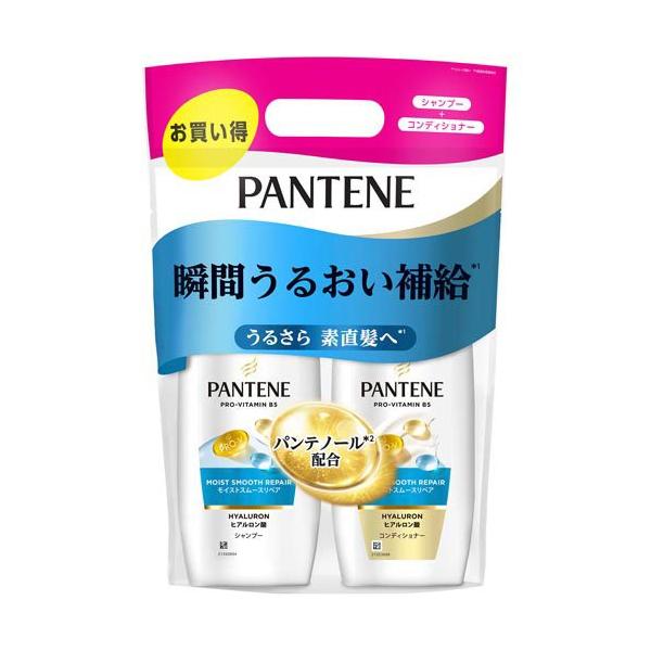 パンテーン モイストスムースリペア シャンプー・コンディショナー