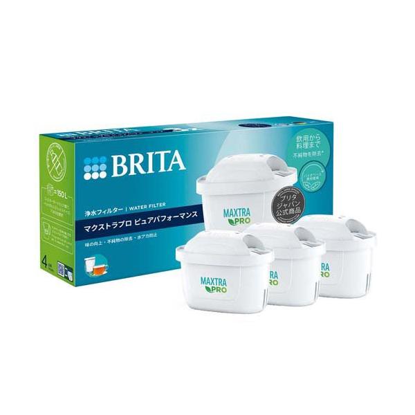 ブリタ マクストラプロ カートリッジ ピュアパフォーマンス 日本正規品