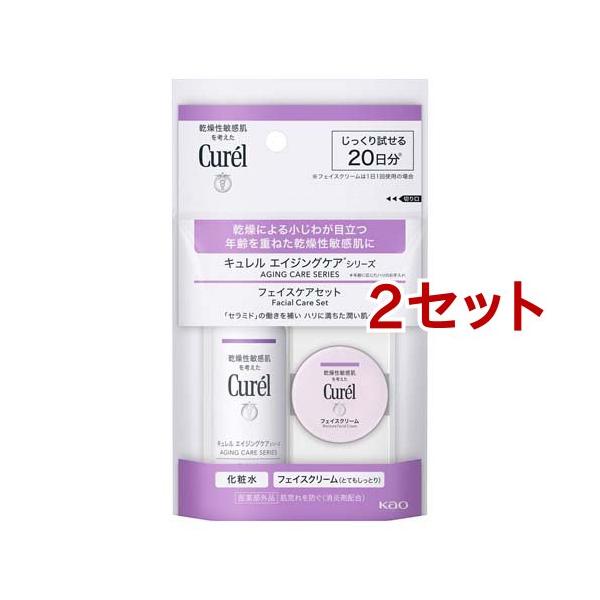 キュレル エイジングケアシリーズ ミニセット ( 2セット )/ : 爽快