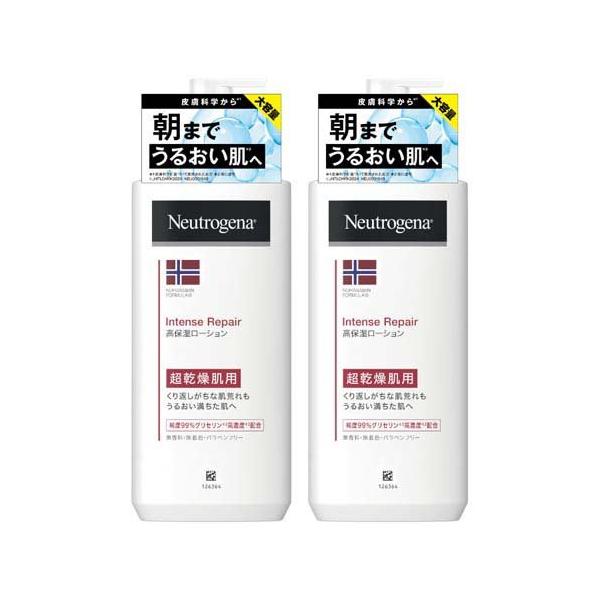 ニュートロジーナ インテンスリペア ボディエマルジョン 超乾燥肌用 無