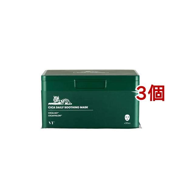 VT シカデイリースージングマスク ( 30枚入*3個セット )/ : 爽快