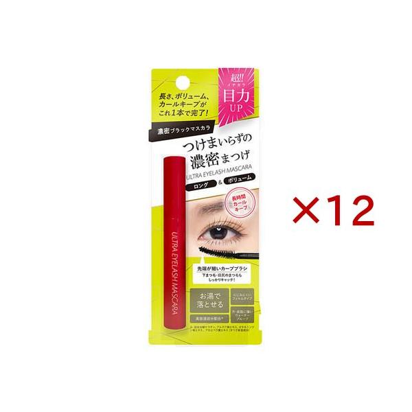 ウルトラアイラッシュマスカラ ( 10g×12セット ) : 爽快ドラッグ