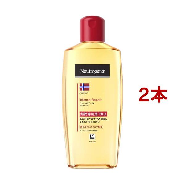 ニュートロジーナ インテンスリペア オイル 超乾燥肌用 PLus ( 200ml*2