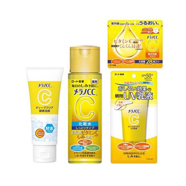 企画品)メラノCCスペシャル4点セット 酵素洗顔・化粧水・UV乳液