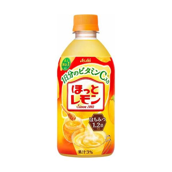 ほっとレモン ( 480ml×24本入 )/ ほっと : 爽快ドリンク専門店 - 通販