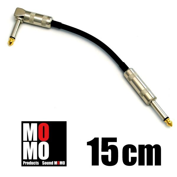 ベルデン（ BELDEN 9395 ）15cm L-S型プラグ付 パッチケーブル 1本