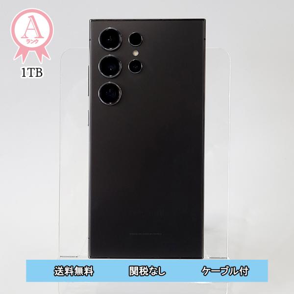 Galaxy S24 Ultra 本体 ブラック 1TB SIMフリー 韓国版 Aランク SM