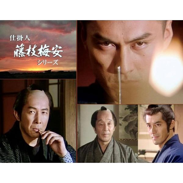 新品 渡辺謙主演 仕掛人 藤枝梅安シリーズ コレクターズDVD (HDリ